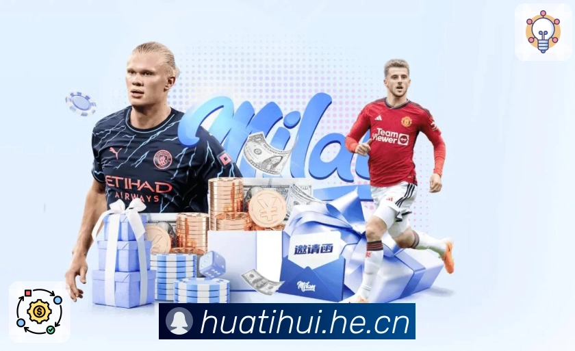 安全直达登录器